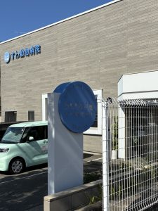 トイプードル ペットタクシー福岡 春日市 すわ動物病院